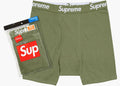 Green Supreme Boxers 2 Pack