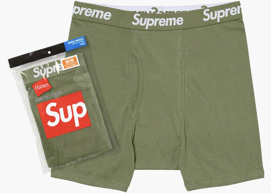Green Supreme Boxers 2 Pack