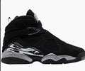 Air Jordan 8 Retro 'Chrome' 2026